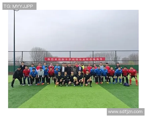 快乐足球主题班会:让我们在球场上感受团队精神与友谊的力量